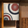 Noren Japanese door curtain 33.5x35.4 in polyester Paired Japanese Umbrellas