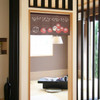 Noren Japanese door curtain 33.46x11.81 in polyester Daruma Virtue Harmony