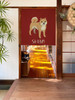 Noren Japanese door curtain 33.5x35.4 in polyester Shiba Inu dog Red Japan