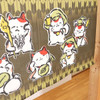 Noren Japanese door curtain 33.46x11.81 in polyester Seven Lucky Cats Gathering