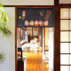 Noren Japanese door curtain 33.46x11.81 in polyester Resilient Daruma Navy Blue