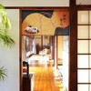 Noren Japanese door curtain 33.46x11.81 in polyester Good Fortune Comes in Time