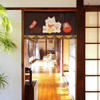 Noren Japanese door curtain 33.46x11.81 polyester Lucky Cat Daruma Offering Box