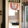 Noren Japanese door curtain 33.46x11.81 in polyester Seven Lucky Japan
