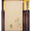 Kyoto Noren Japanese Door Curtain LinenCotton Illustrated Bracken Fern Warabi