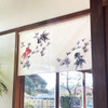 Noren Japanese door curtain 33.46x17.6 in polyester Goldfish and aquatic plants