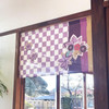 Noren Japanese door curtain 33.46x17.6 in polyester Ichimatsu Momiji Japan