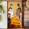Noren Japanese Door Curtain Tapestry PolyesterHorse Bell Design 85x90 cm Japan