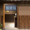 Noren Japanese door curtain 33.46x17.6 in polyester Neon style Fish Japan