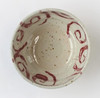 Shigaraki ware Japanese Red Glaze Small Bowl Minamo Kobachi Japan