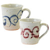 Shigaraki ware Japanese pottery Mug Tea cup set of  2 Minamo Blue Red japan
