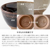 Japanese Mino Ware Donburi Bowl Eureka 150 850ml Japan