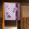 Noren Japanese door curtain 33.5x35.4 in polyester Ichimatsu Maple Leaves