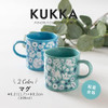 Mino ware Japanese Coffee Tea cup KUKKA Lightweight Mug Mint Green 300ml Japan