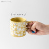 Mino ware Japanese Coffee Tea cup KUKKA Lightweight Mug Latte 300ml Japan