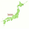 Takaoka Metalcraft Horse Figurine Yuuma 2026 Year of the Horse by NoboruJapan
