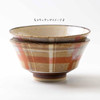 RACHE 180 Multi Bowl Japanese Donburi Peanut Butter Japanese Mino Ware