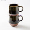 Mino ware Mug Japanese Coffee Tea cup Pause 350ml JapanBrown