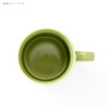 Mino ware Japanese Coffee Tea cup KUKKA Lightweight Mug Hazel Yellow 300ml Japan