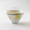 Mino ware Japanese Ceramic Rice bowl Gohan Chawan mimosa  Japan