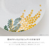 Mino ware Japanese Ceramic Rice bowl Gohan Chawan mimosa  Japan
