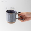 Mino ware Mug Japanese Coffee Tea cup Eureca 340ml JapanShinogi Indigo Wisteria