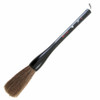 Tenka No.12 Japanese Calligraphy Brush Large Kanji Brush for Kakizome Nara Japan