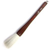 Aoyagi No.7 Japanese Calligraphy Brush Large Kanji Brush for Kakizome Nara Japan