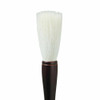 Aoyagi No.7 Japanese Calligraphy Brush Large Kanji Brush for Kakizome Nara Japan