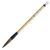 Santo No.2 Japanese Calligraphy Brush Large Kanji Brush for Kakizome Nara Japan