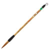 Kansho No.4 Japanese Calligraphy Brush Large Kanji Brush for HanshiNara Japan