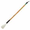 Shoho Taika No.6 Calligraphy Brush For Large Kanji Scroll Writing Japan Nara