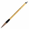 Santo No.1 Japanese Calligraphy Brush Large Kanji Brush for Kakizome Nara Japan