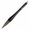 Kyuuka No.9 Japanese Calligraphy Brush Large Kanji Brush for Kakizome Nara Japan