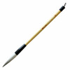 Kutsugen No.2 Calligraphy Brush Long Tip Mixed Hair Brush for Kanji Japan Nara