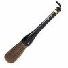 Tenka No.15 Japanese Calligraphy Brush Large Kanji Brush for Kakizome Nara Japan