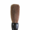 Tenka No.15 Japanese Calligraphy Brush Large Kanji Brush for Kakizome Nara Japan