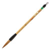 Kansho No.2 Japanese Calligraphy Brush Large Kanji Brush for HanshiNara Japan