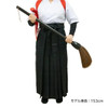 Japanese Calligraphy Performance Brush Akaamao Small Size Red Horse Tail Hair
