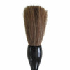 Akashiya Tenka No. 20 Calligraphy Brush (for New Year's Calligraphy)