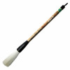 Hitsuboku Hido Kumo Calligraphy Brush For Large Kanji Scroll Writing Japan