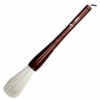 Aoyagi No.8 Japanese Calligraphy Brush Large Kanji Brush for Kakizome Nara Japan