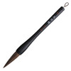 Gyokuhokin No.6 Japanese Calligraphy Brush Large Kanji Brush for KakizomeJapan