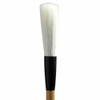 Hakuho Senri Japanese Calligraphy Brush For Large Kanji Scroll Writing Japan