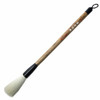 Hitsuboku Hido Shimo Calligraphy Brush For Large Kanji Scroll Writing Japan