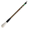 Houryu Japanese Calligraphy Brush For Large Kanji Scroll Writing Japan Nara