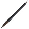 Gyokuhokin No.7 Japanese Calligraphy Brush Large Kanji Brush for KakizomeJapan