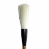 Hitsuboku Hido Kaze Calligraphy Brush For Large Kanji Scroll Writing Japan