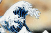 Kutani ware Decorative plate 30.5cm Hokusai Great Wave off Kanagawa Japan