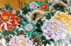 Kutani ware Decorative plate 31cm Peony & Bird Motif Made in Japan
